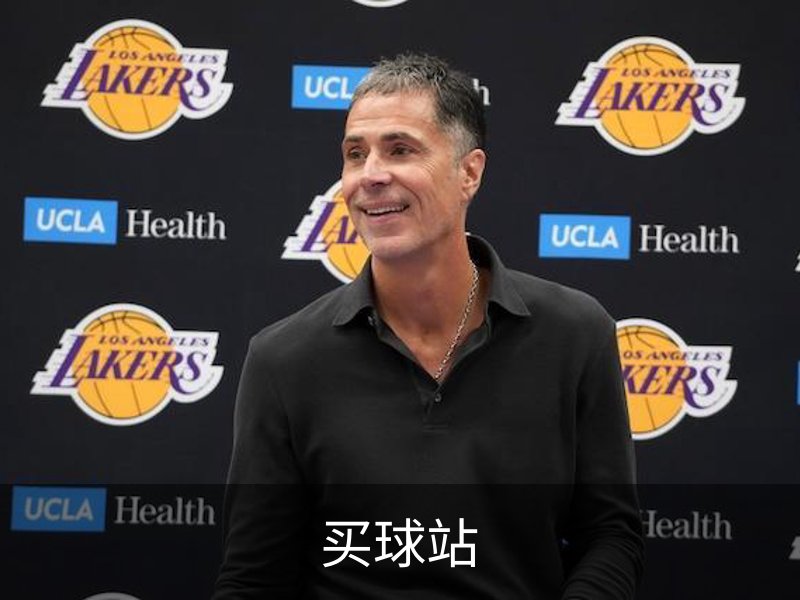 了解买球站